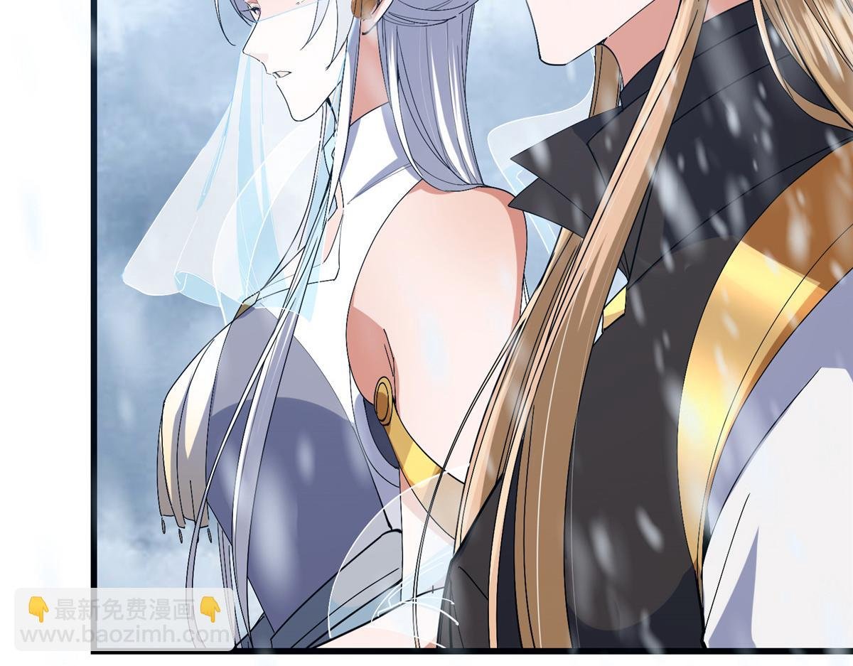 429 七境之后记得找我