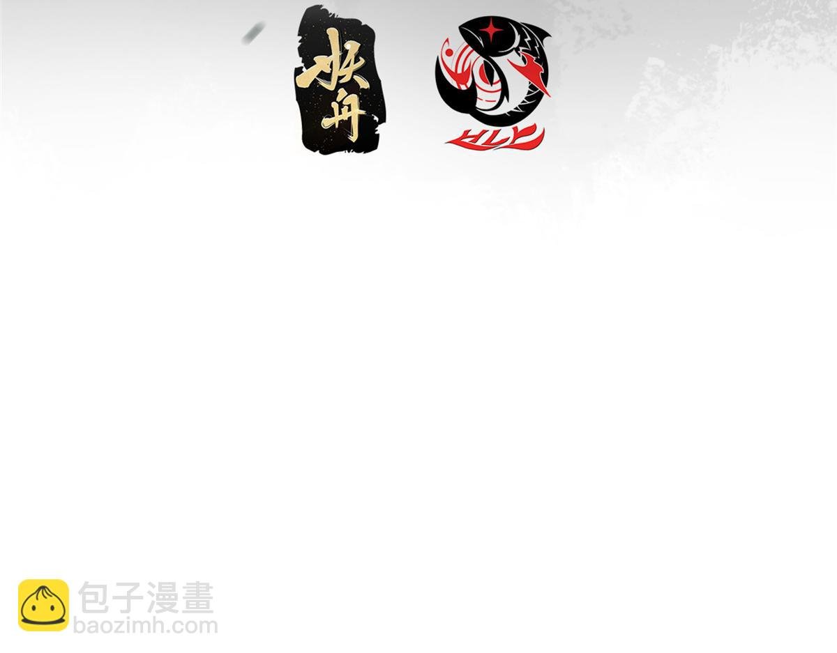 430 这收获分配时刻