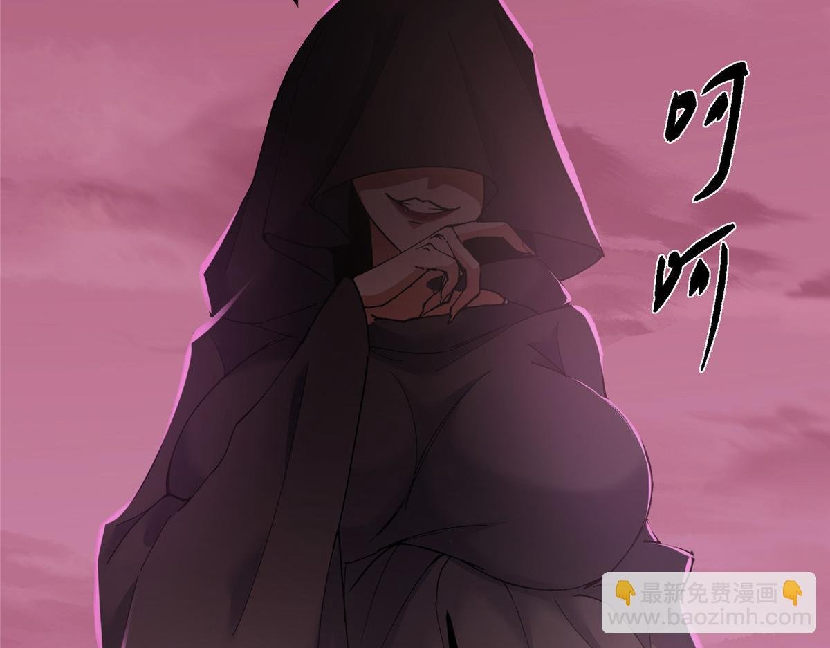430 这收获分配时刻