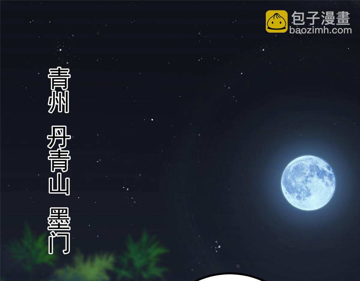 430 这收获分配时刻