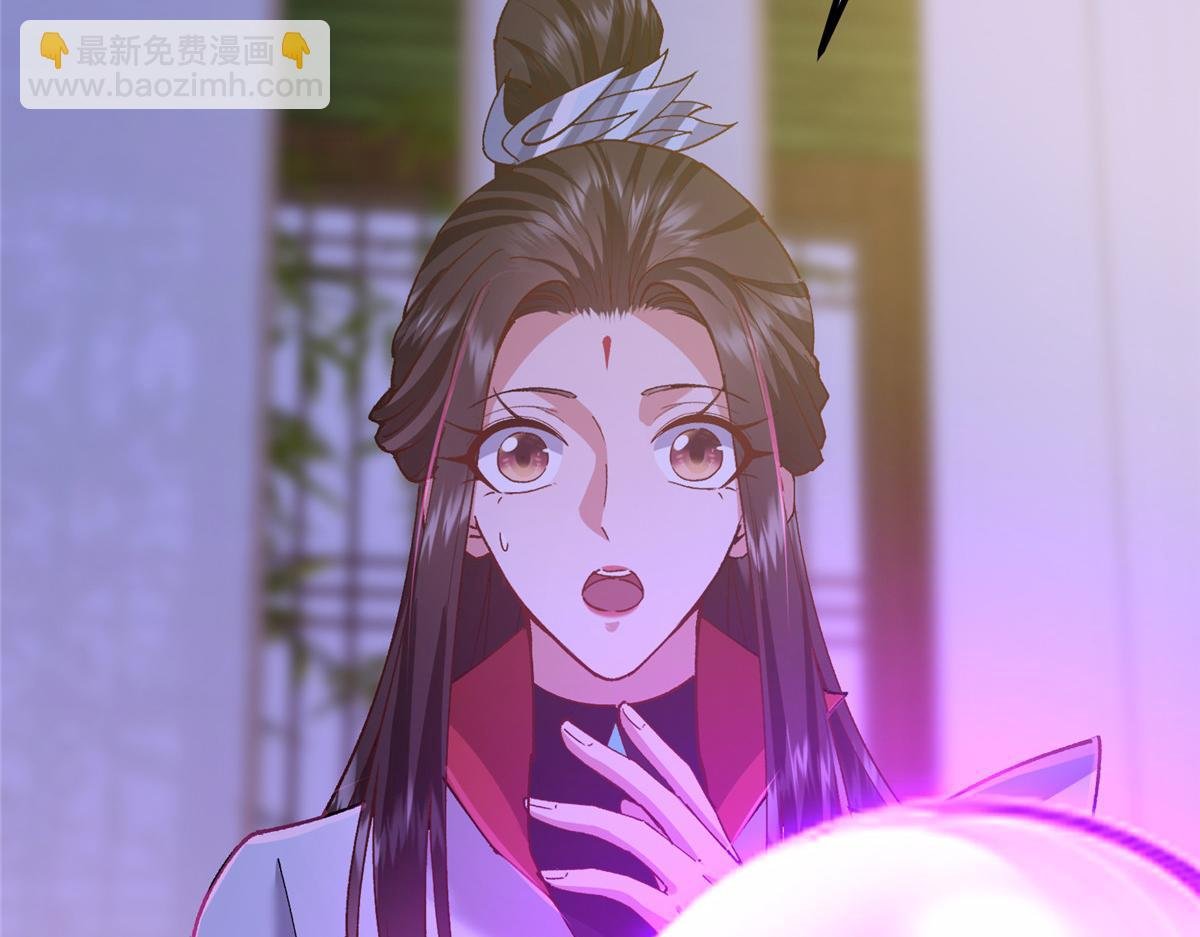 430 这收获分配时刻