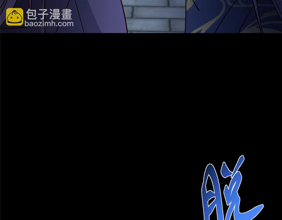 431 你永远是我墨门弟子