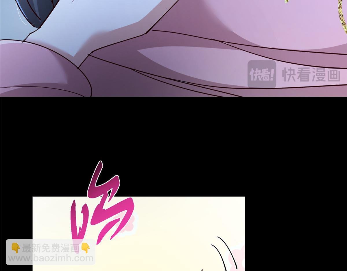 431 你永远是我墨门弟子