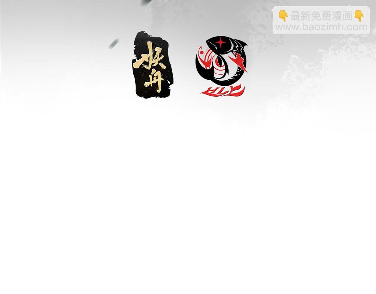 432 路掌门的御人之术