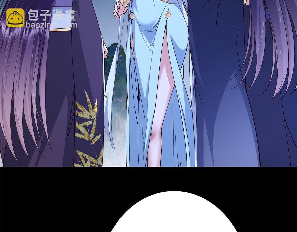 432 路掌门的御人之术