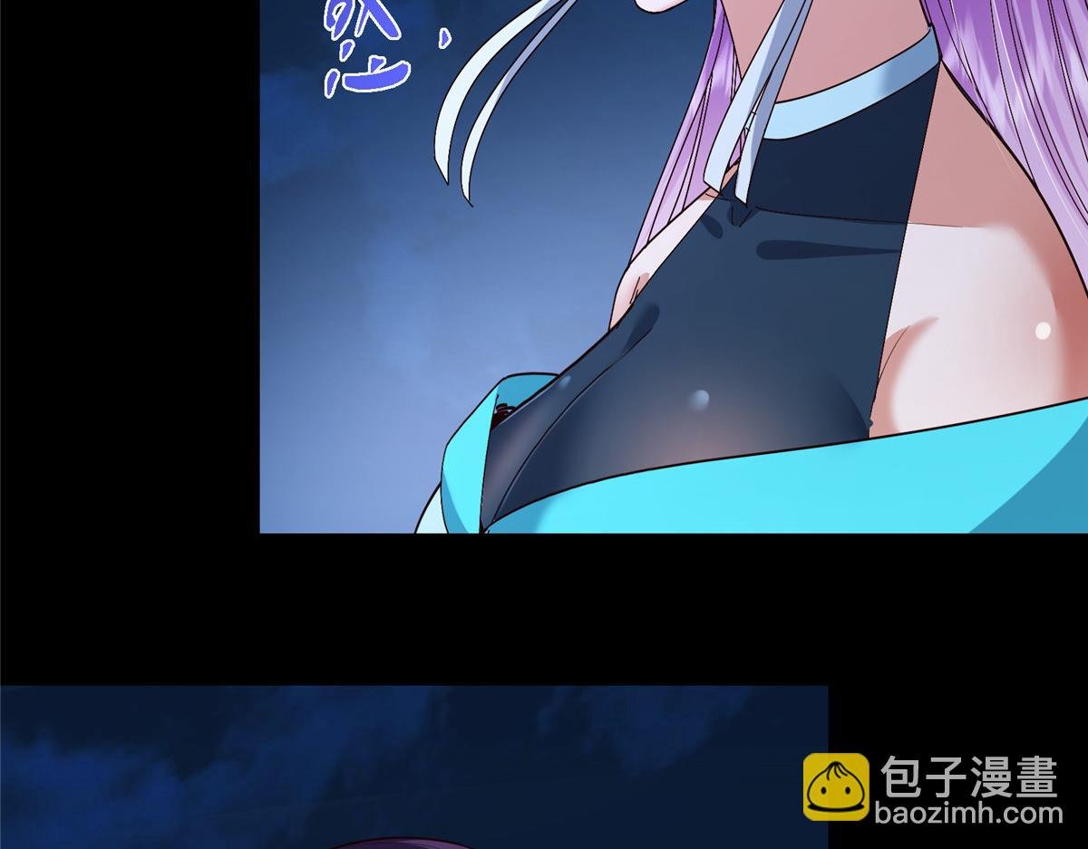 432 路掌门的御人之术