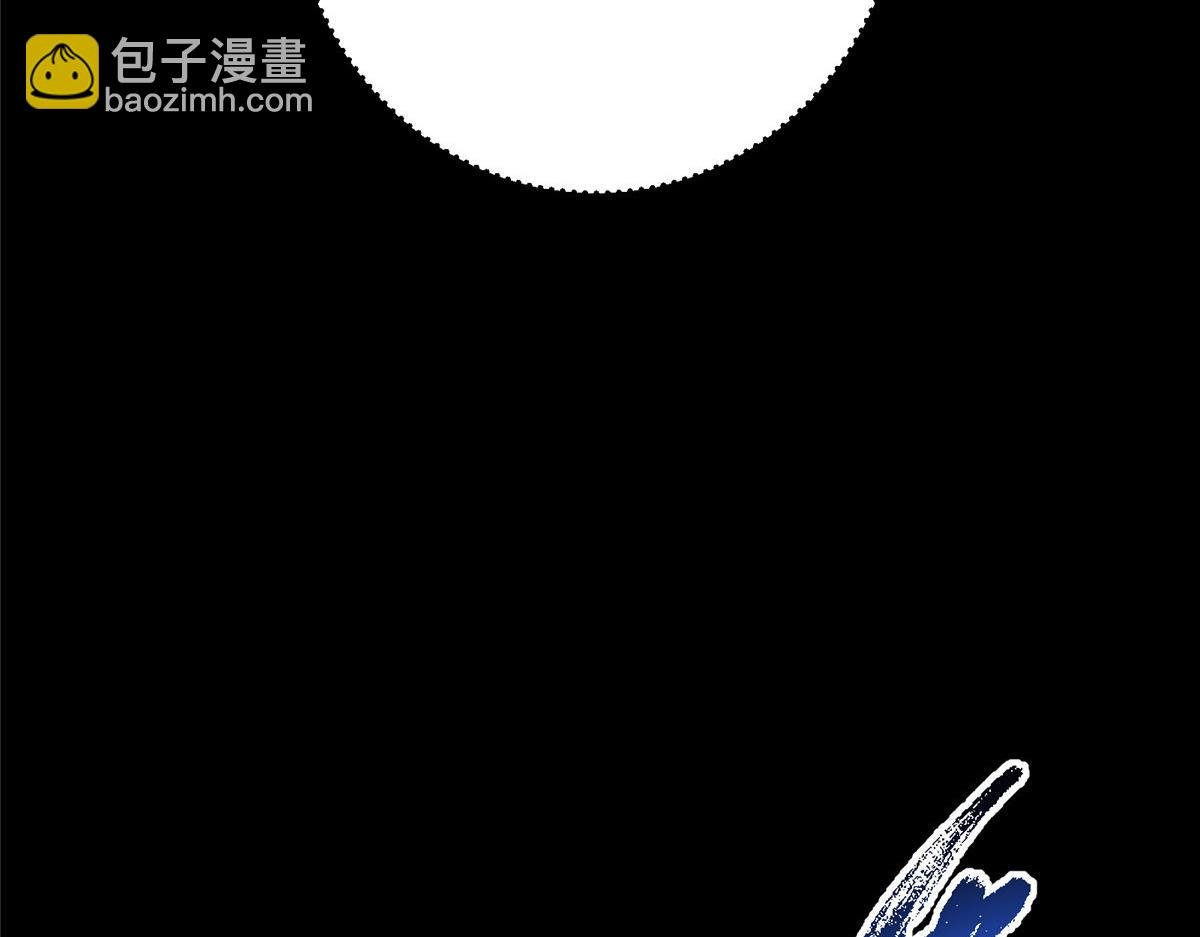 432 路掌门的御人之术
