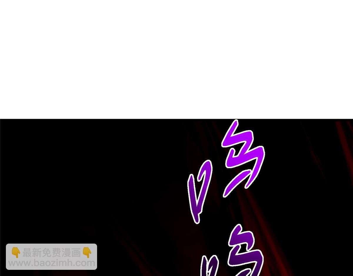 433 名震天玄的实力！