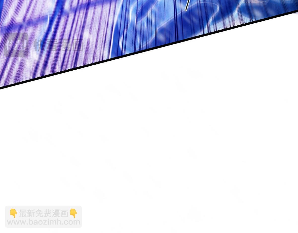 433 名震天玄的实力！