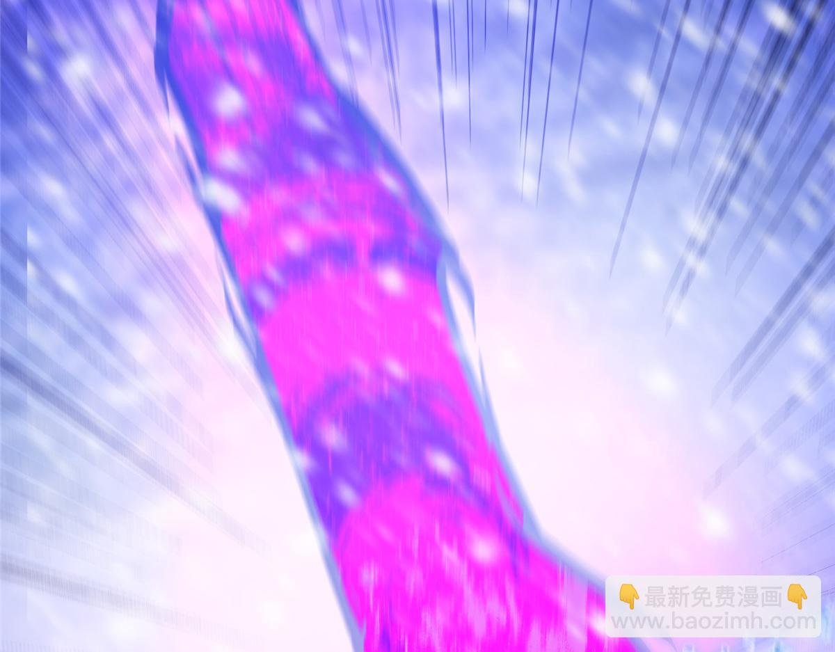 433 名震天玄的实力！