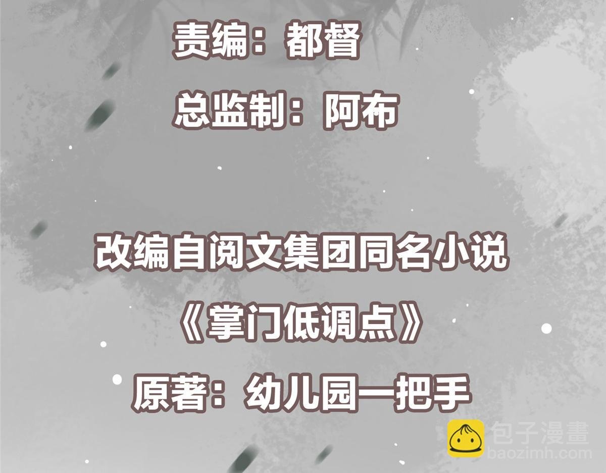 435 日思夜想的梦