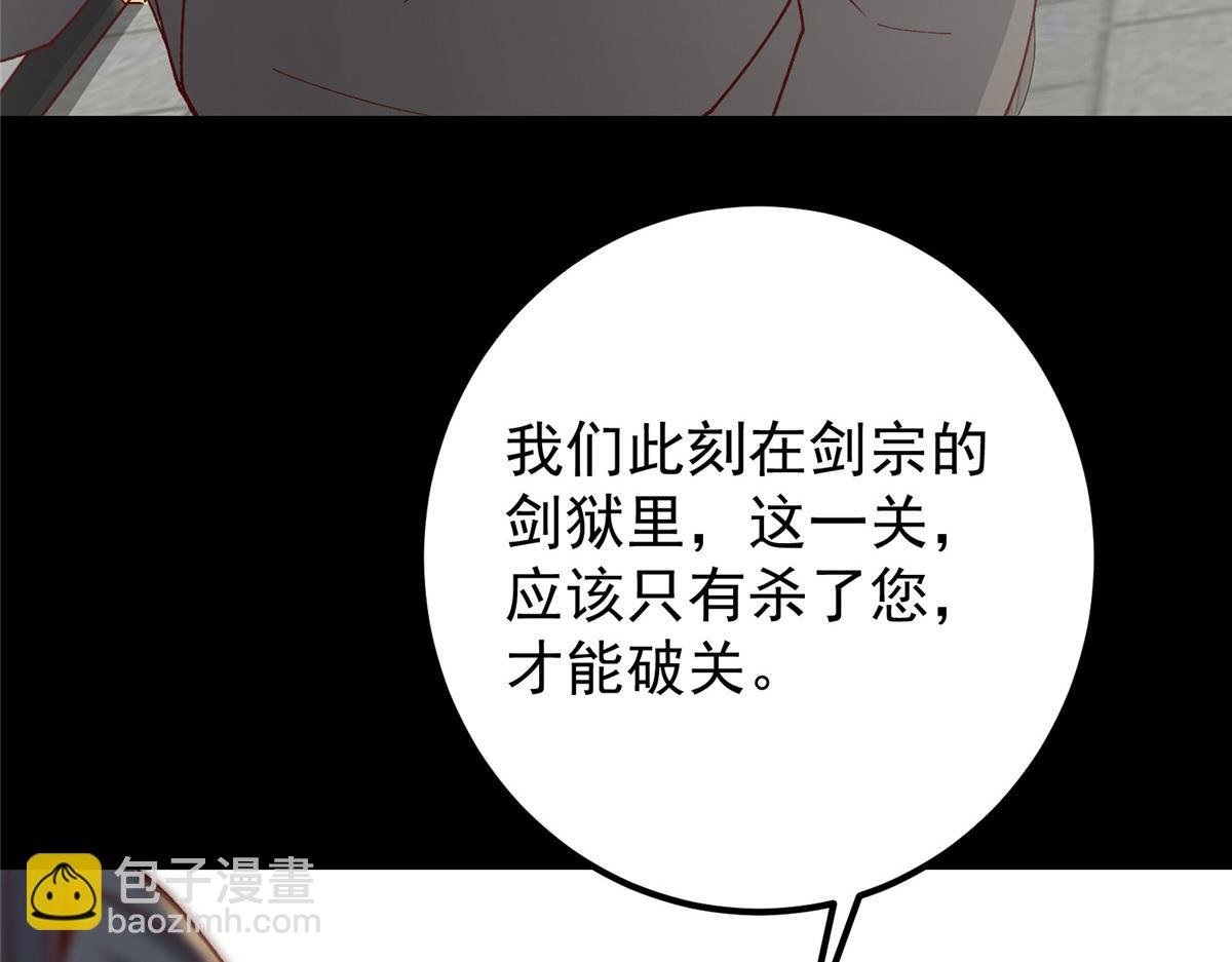 435 日思夜想的梦