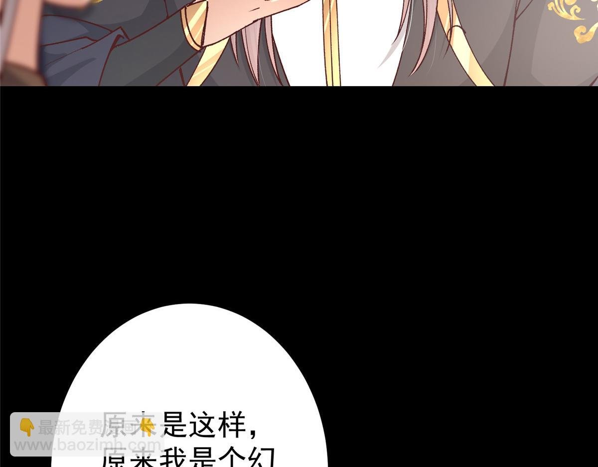 435 日思夜想的梦