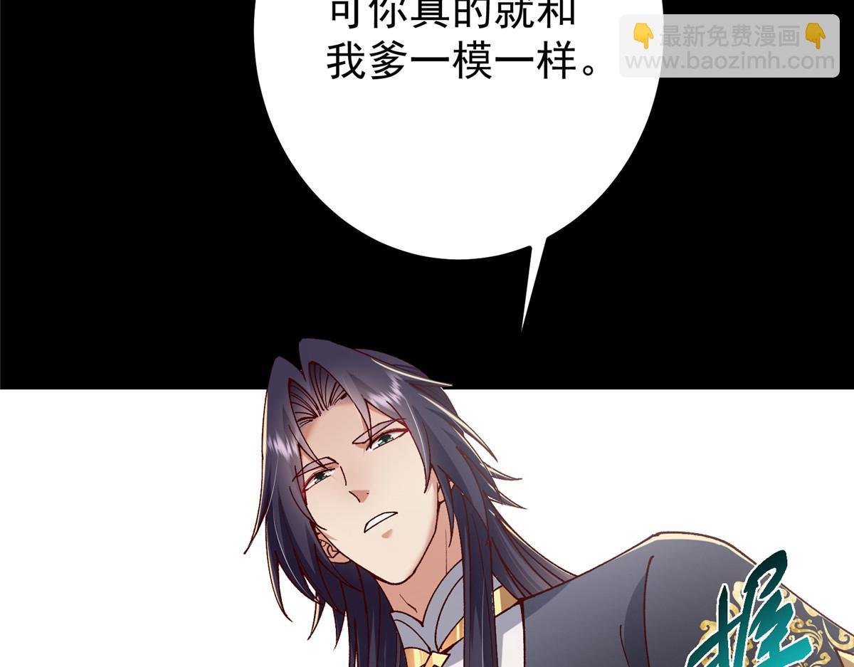 435 日思夜想的梦