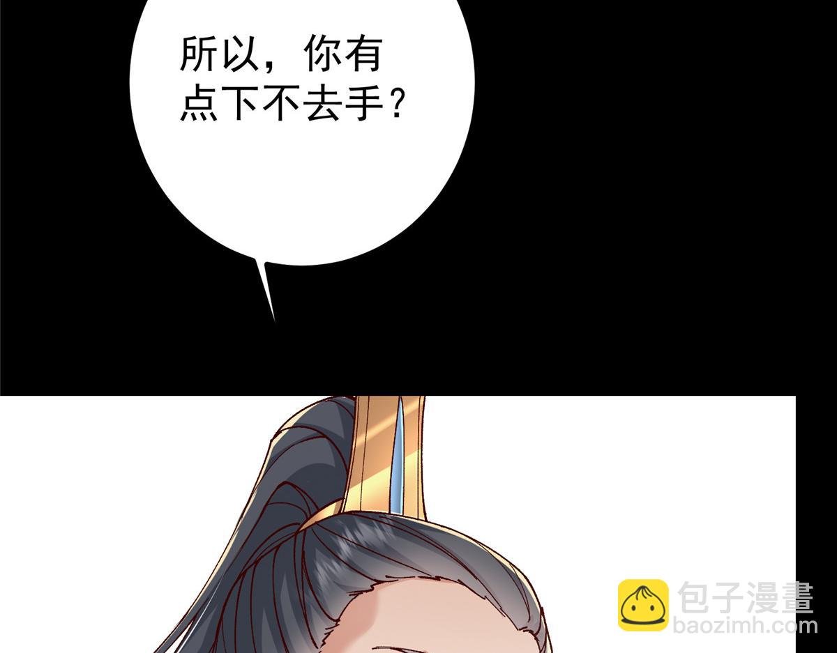 435 日思夜想的梦