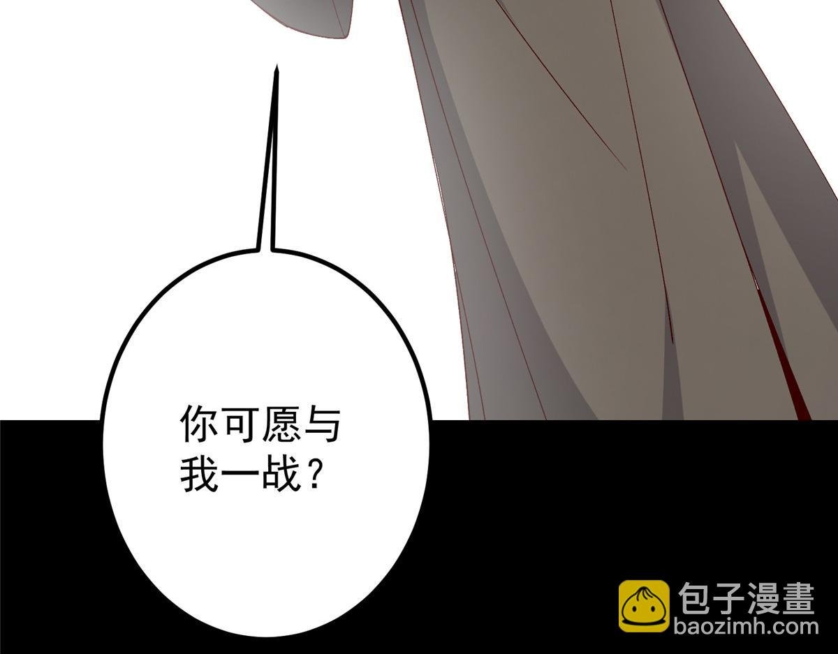 435 日思夜想的梦