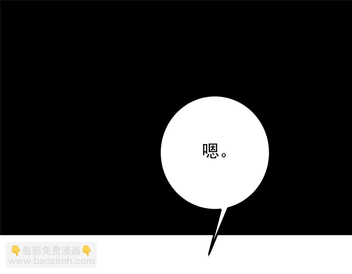 435 日思夜想的梦