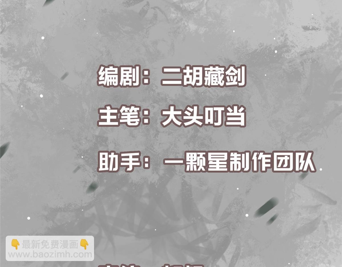 436 端坐于无尽之中！