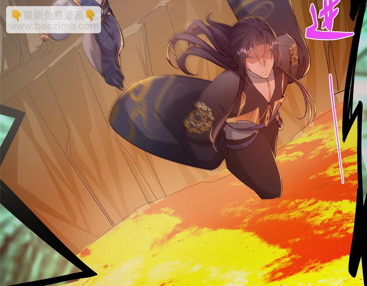 436 端坐于无尽之中！