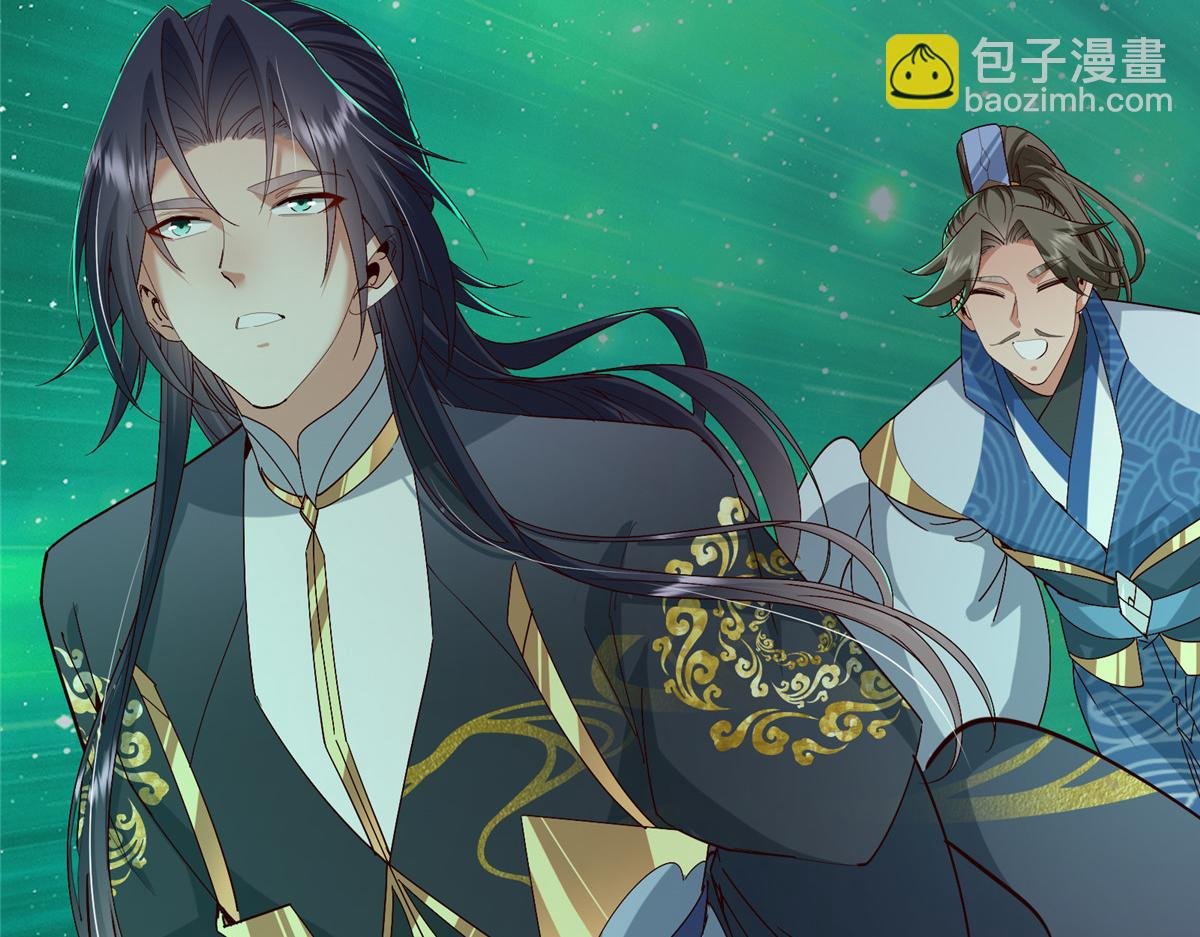 436 端坐于无尽之中！