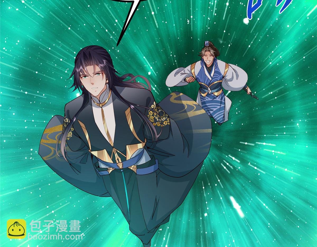 436 端坐于无尽之中！