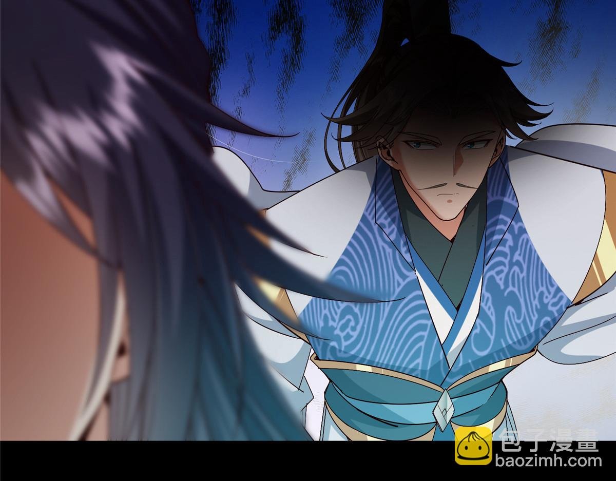 436 端坐于无尽之中！