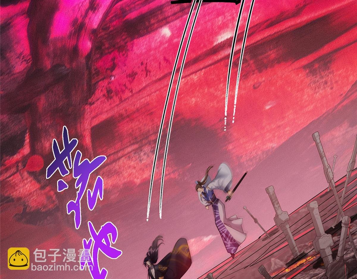 436 端坐于无尽之中！