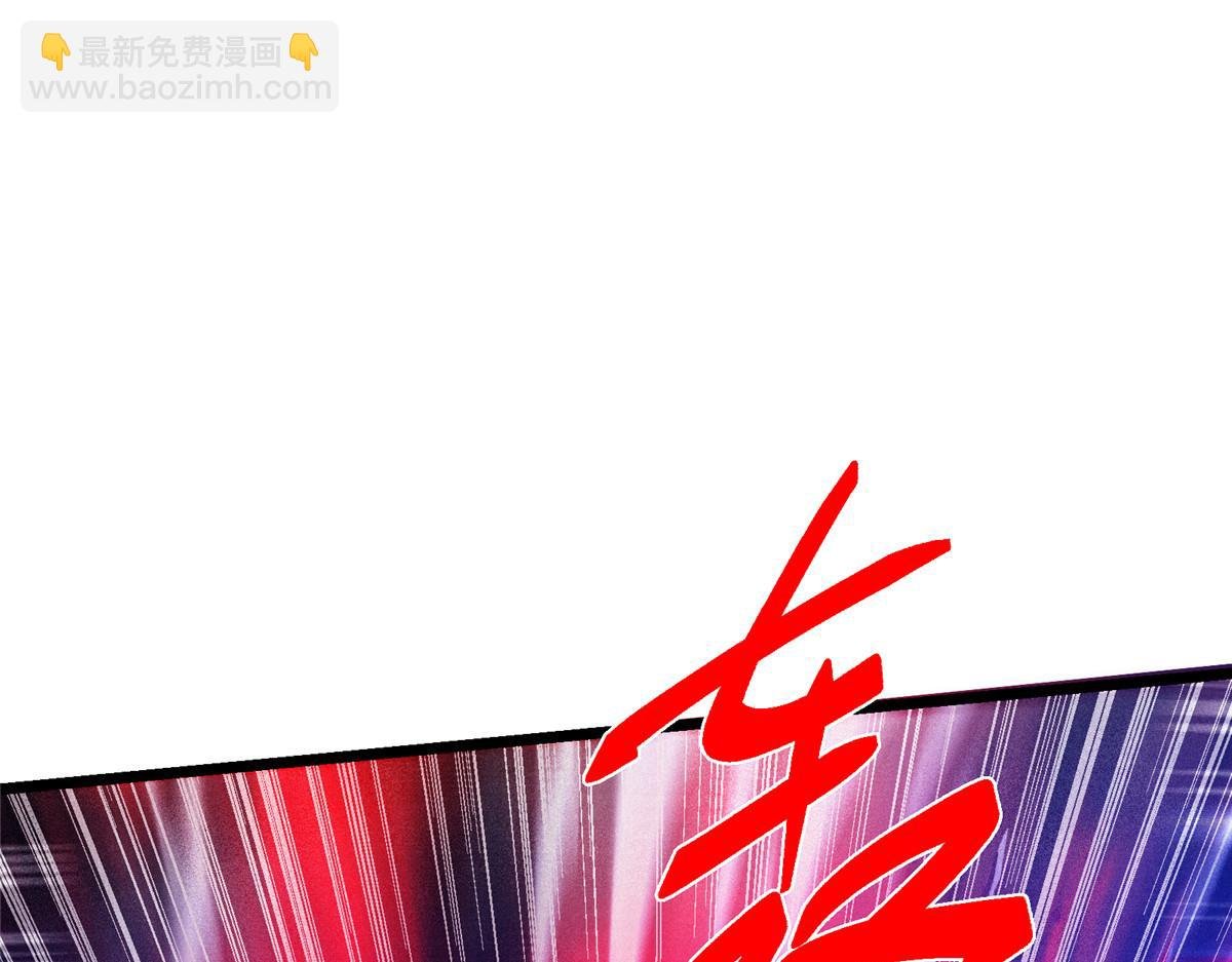 437 精神分裂治愈拳！