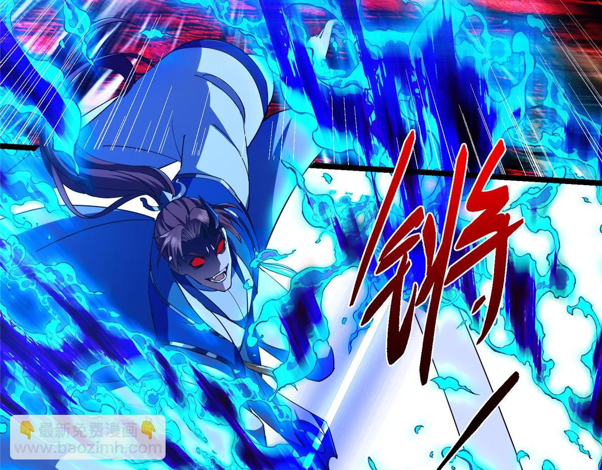 437 精神分裂治愈拳！