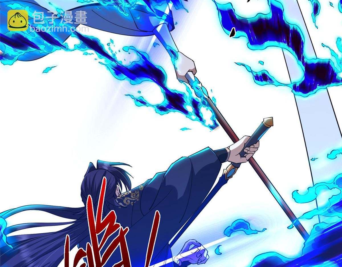 437 精神分裂治愈拳！