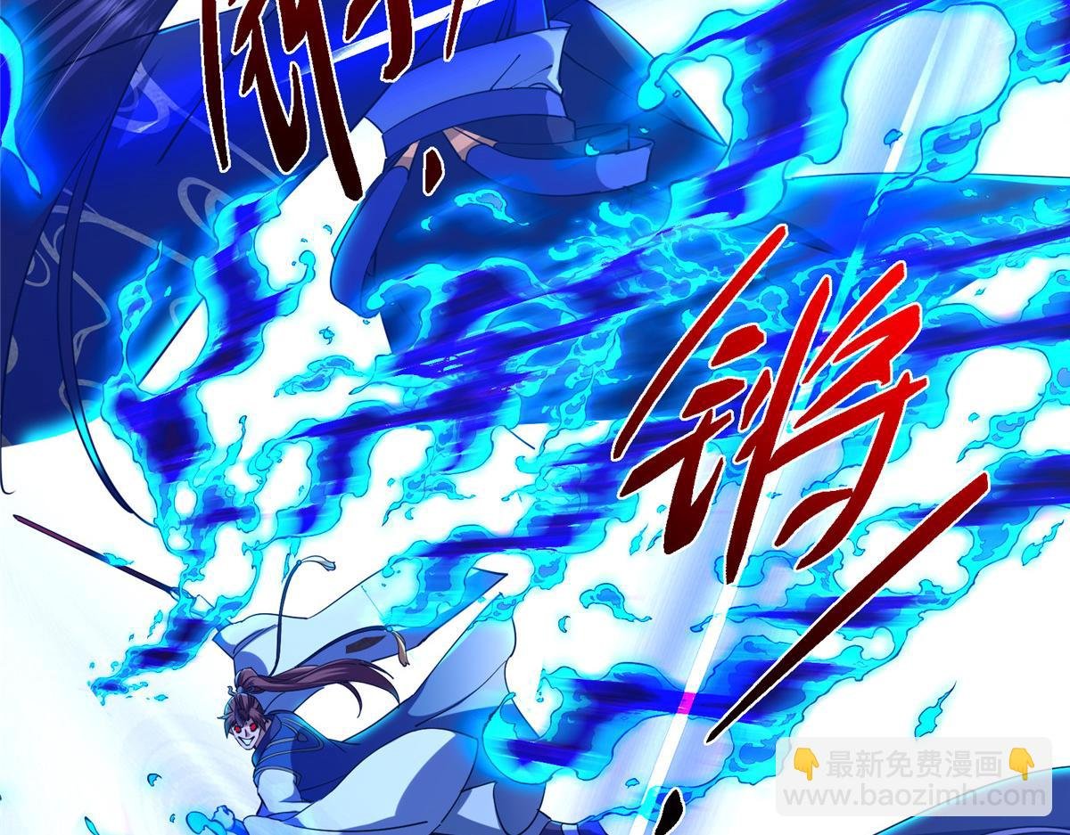 437 精神分裂治愈拳！