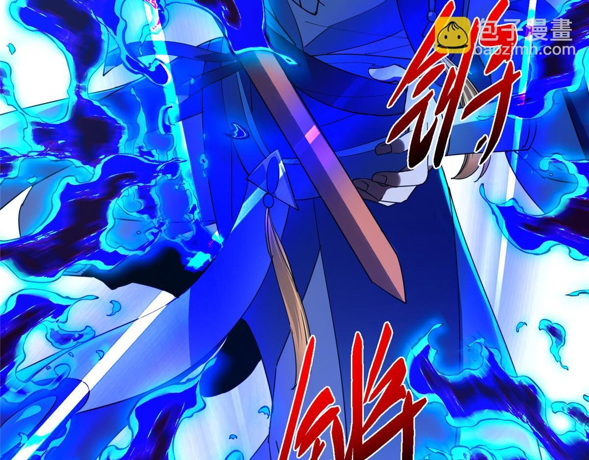 437 精神分裂治愈拳！