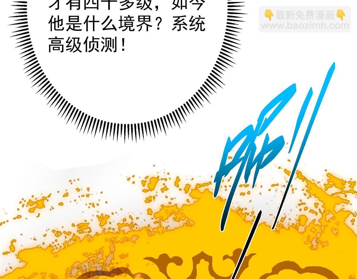 437 精神分裂治愈拳！