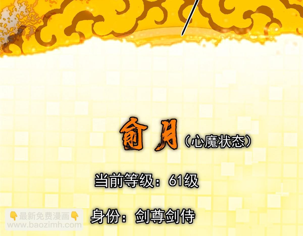 437 精神分裂治愈拳！