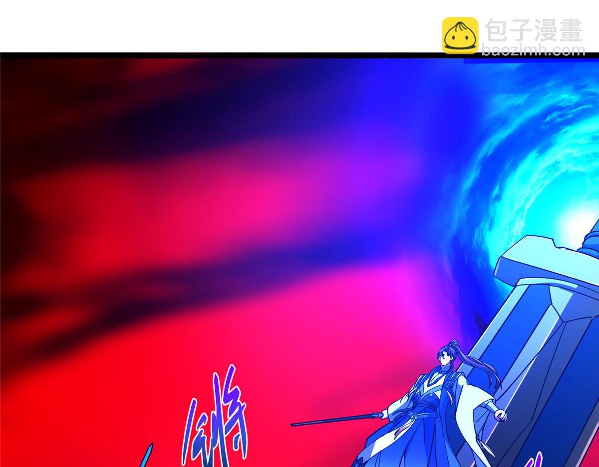437 精神分裂治愈拳！