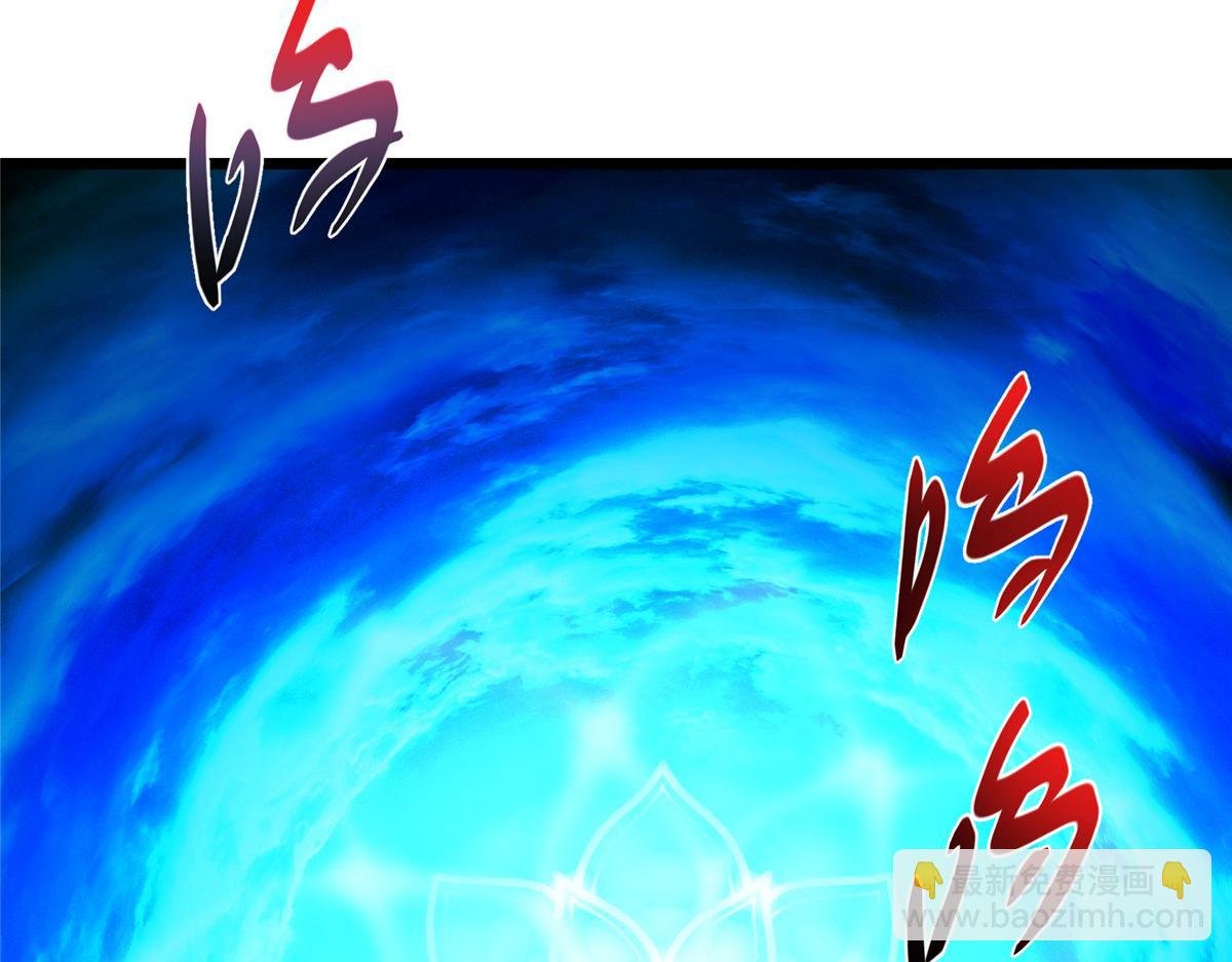 437 精神分裂治愈拳！