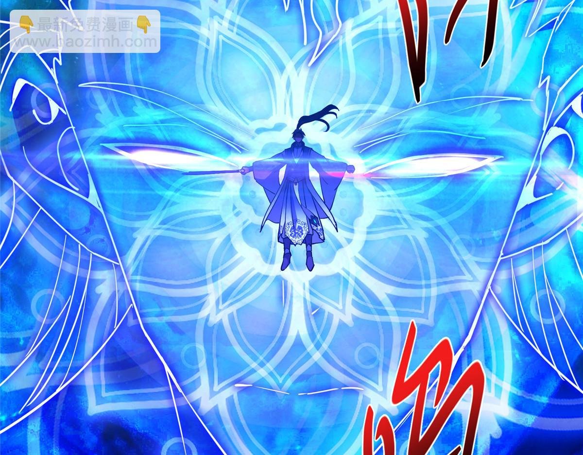 437 精神分裂治愈拳！