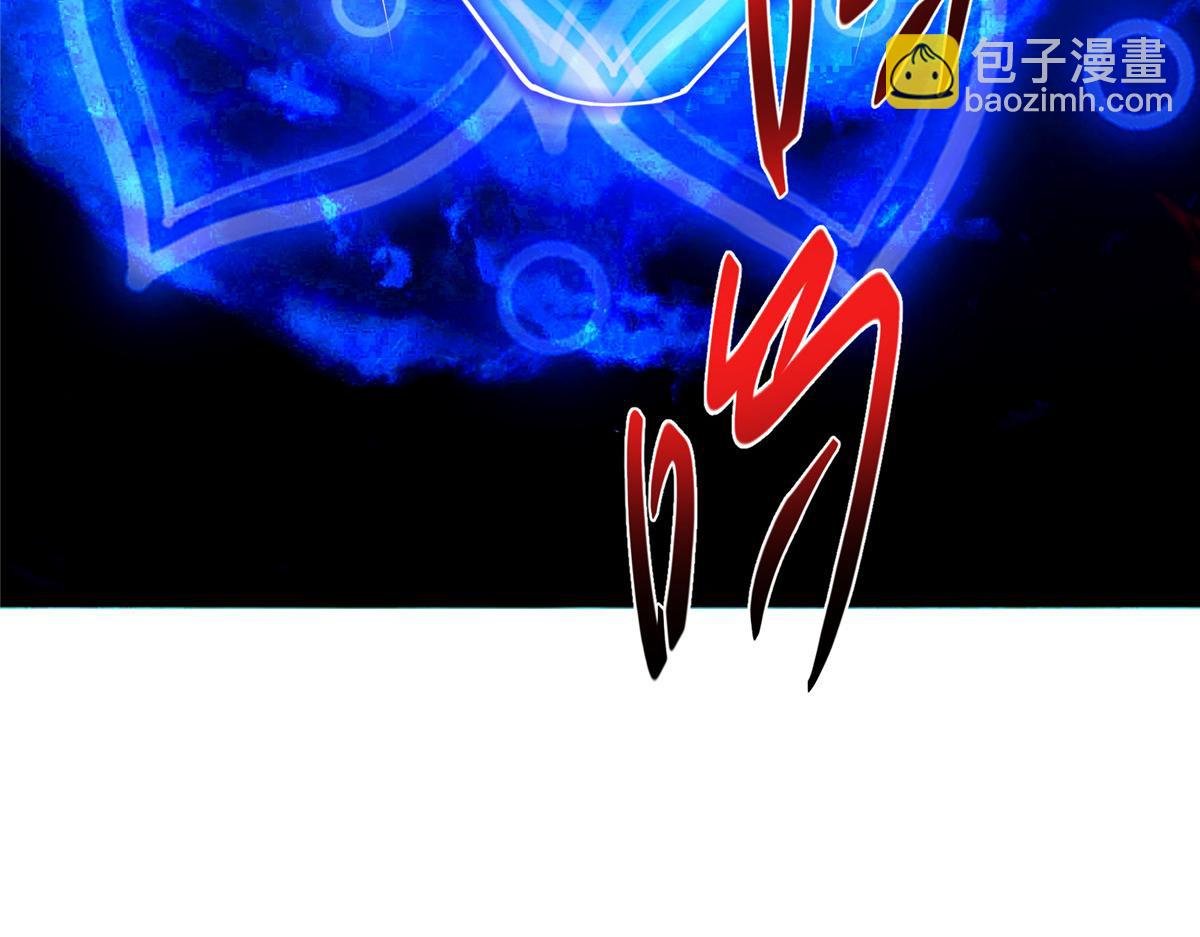 437 精神分裂治愈拳！