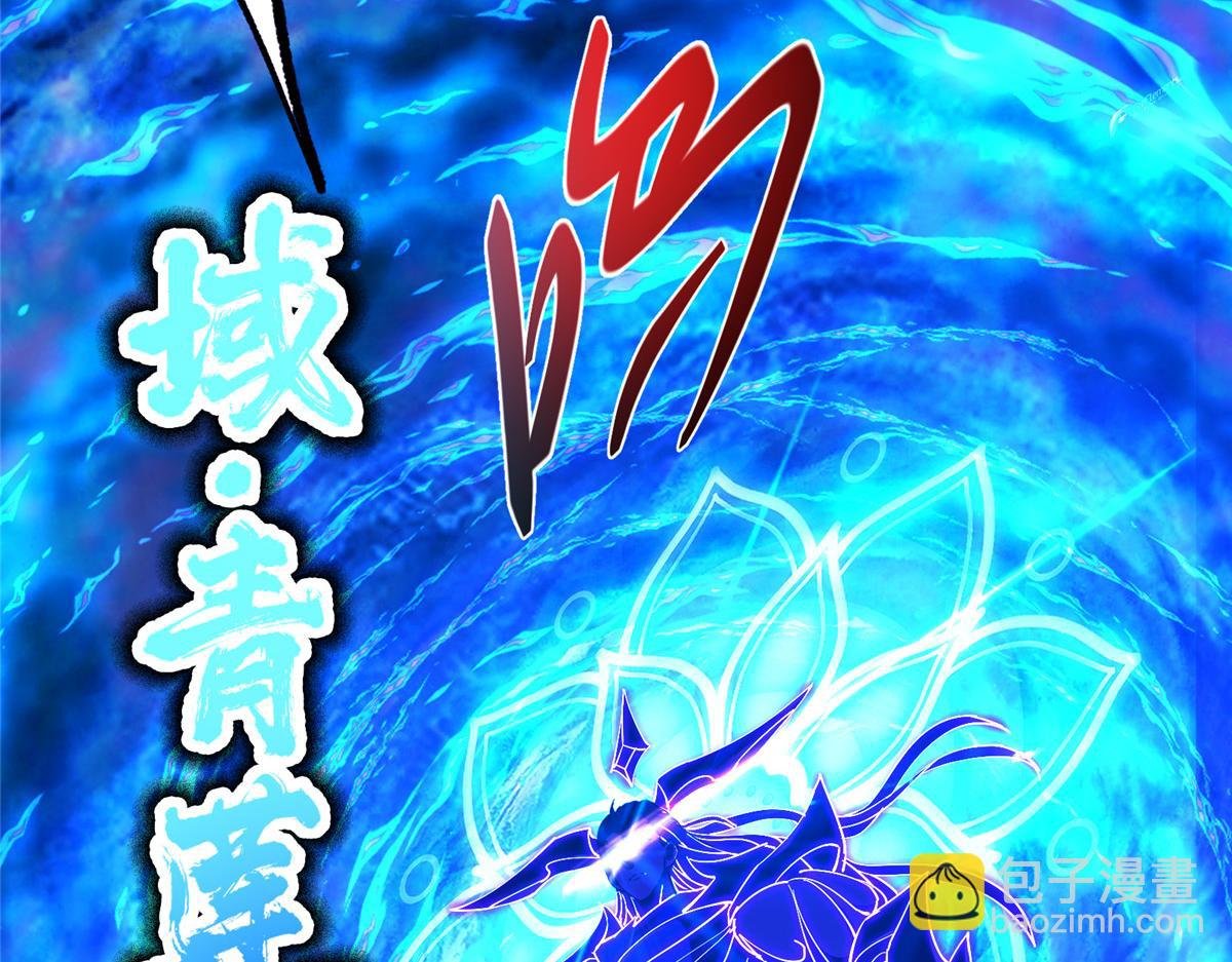 437 精神分裂治愈拳！