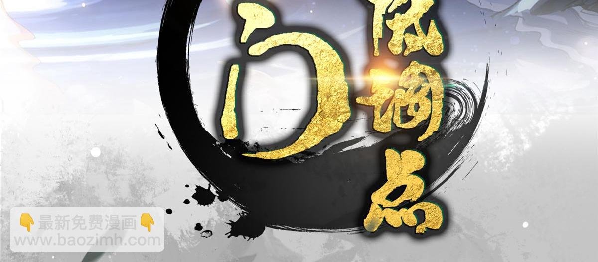 438 本座等的就是这波