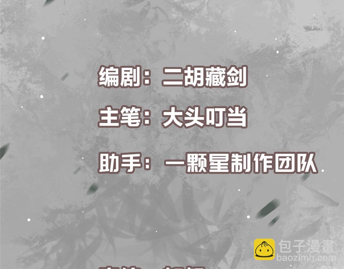 438 本座等的就是这波