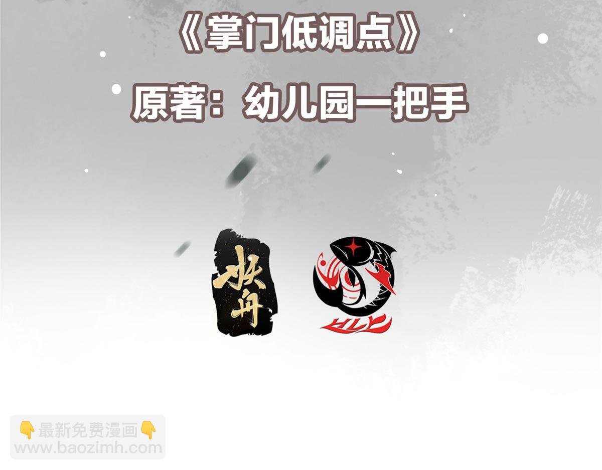 438 本座等的就是这波