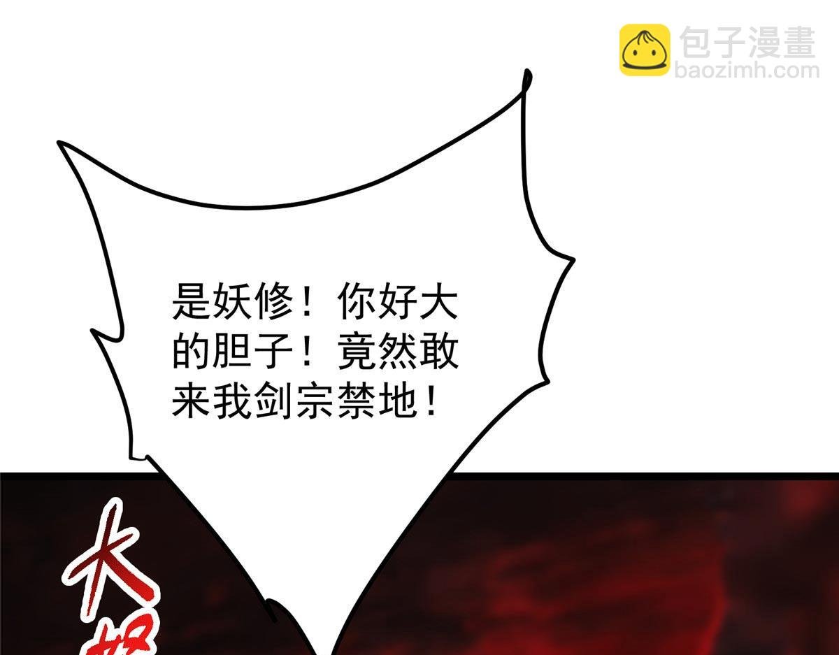 438 本座等的就是这波