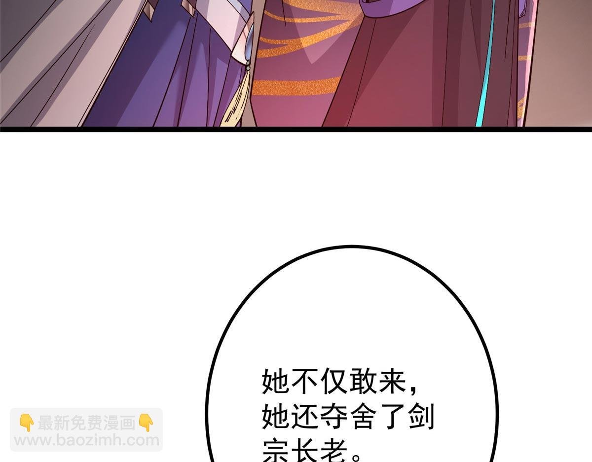 438 本座等的就是这波