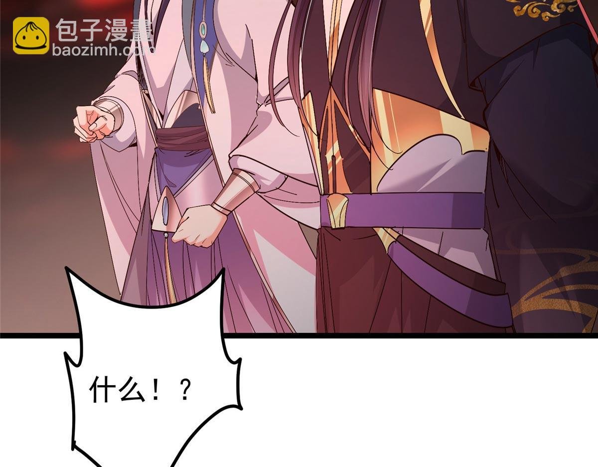 438 本座等的就是这波