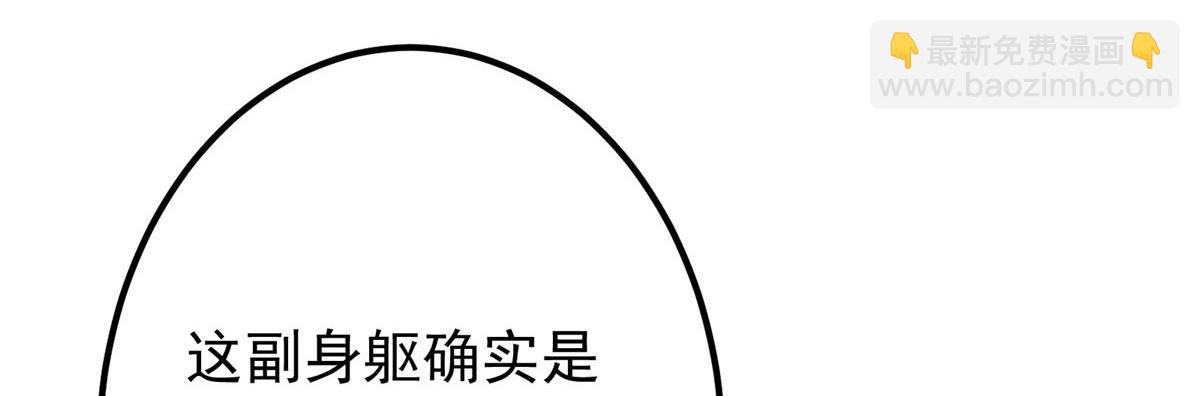 438 本座等的就是这波