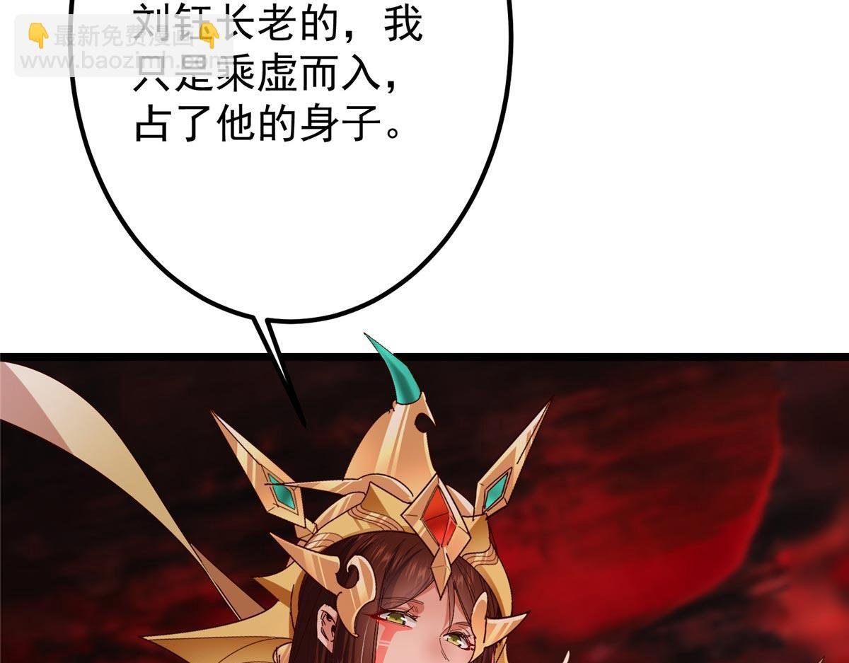 438 本座等的就是这波