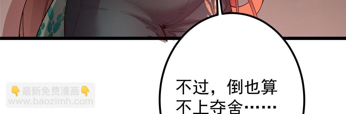 438 本座等的就是这波