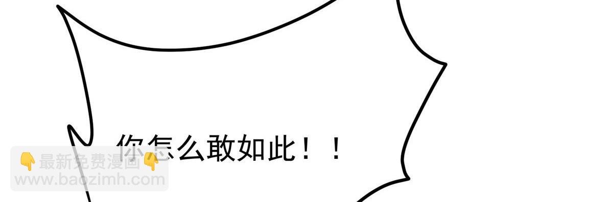 438 本座等的就是这波
