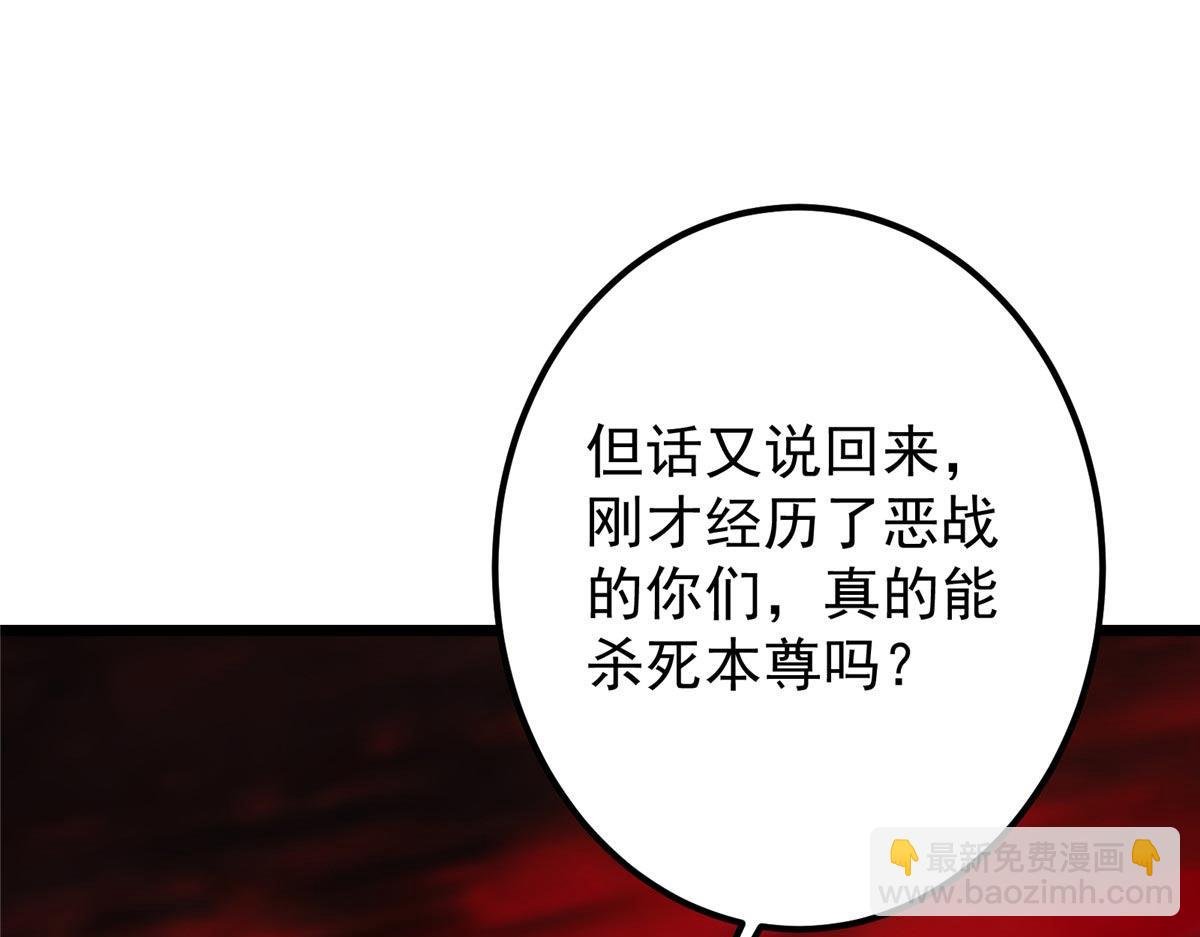 438 本座等的就是这波